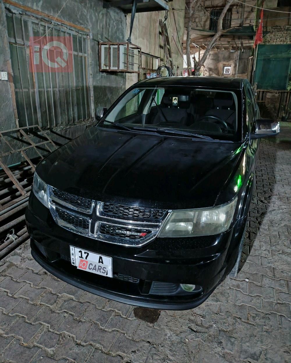دۆج جۆرنی